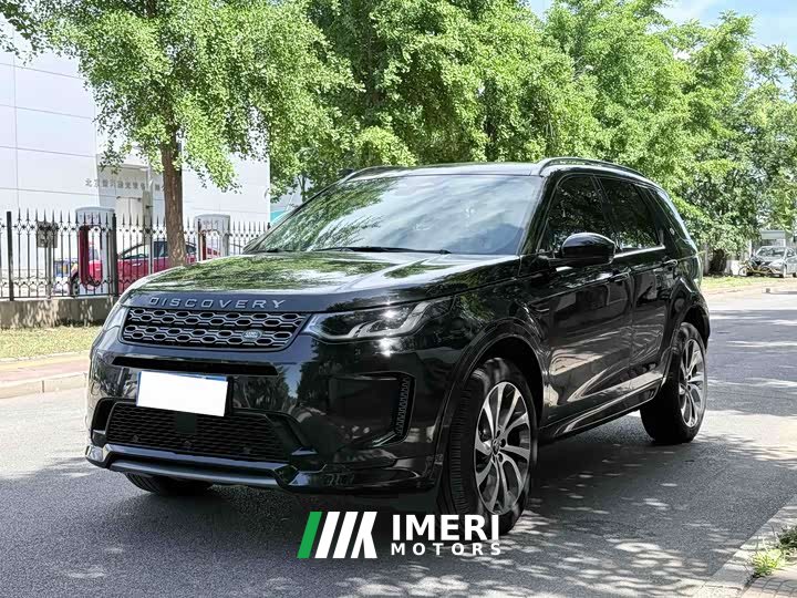 Land Rover Discovery Sport 249PS R-Dynamic S Performance 5-Seater - ავტომობილი ჩინეთიდან