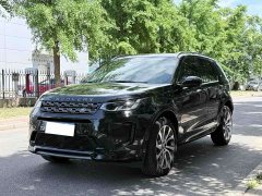 Land Rover Discovery Sport 249PS R-Dynamic S Performance 5-Seater - ფოტო 1