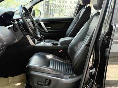 Land Rover Discovery Sport 249PS R-Dynamic S Performance 5-Seater - ფოტო 11