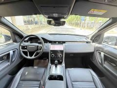 Land Rover Discovery Sport 249PS R-Dynamic S Performance 5-Seater - ფოტო 16