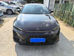 Changan UNI-V 1.5T Premium Sport - ფოტო 2