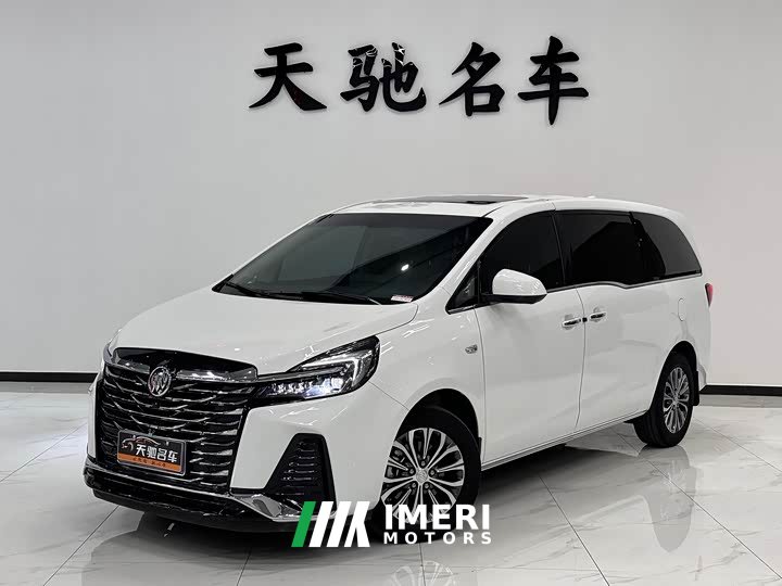 Buick GL8 Facelift Land Executive Cabin Luxury