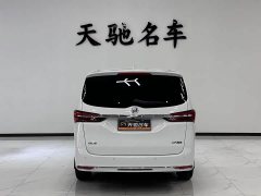 Buick GL8 2023 Facelift Land Executive Cabin Luxury - ფოტო 3