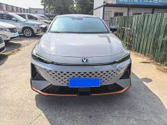 Changan UNI-V 1.5T Premium Sport - ფოტო 2