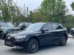 Audi Q5L 45T Luxury Dynamic - ფოტო 1
