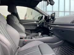 Audi Q5L 45T Luxury Dynamic - ფოტო 12