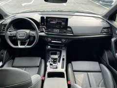 Audi Q5L 45T Luxury Dynamic - ფოტო 9