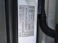 Audi Q3 35 TFSI Fashion Dynamic - ფოტო 18