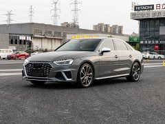 Audi S4 2020 S4 3.0 TFSI - ფოტო 1