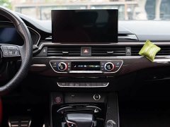 Audi S4 2020 S4 3.0 TFSI - ფოტო 7