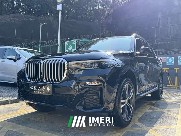 BMW X7 xDrive40i M Sport Luxury Package - ავტომობილი ჩინეთიდან
