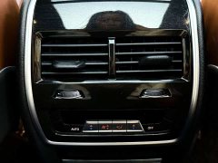 BMW X7 xDrive40i M Sport Luxury Package - ფოტო 16