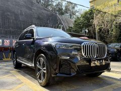 BMW X7 xDrive40i M Sport Luxury Package - ფოტო 2