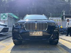 BMW X7 xDrive40i M Sport Luxury Package - ფოტო 3