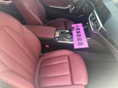 BMW 3 Series Facelift 320Li M Sport Package - ფოტო 16