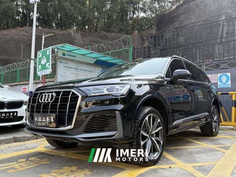2023 Audi Q7 55 TFSI quattro S line Sport - ავტომობილი ჩინეთიდან