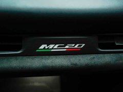 Maserati MC20 2020 3.0T Standard Edition - ფოტო 7