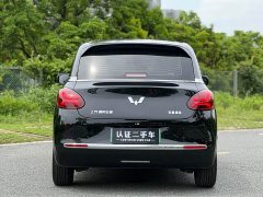 Wuling Binguo 333km Lingxi Connected Plus - ფოტო 5