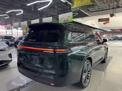 Leapmotor C16 Pure Electric 520 Deluxe Edition - ფოტო 14
