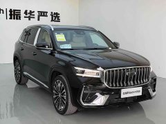 Geely Xingyue L Oriental Radiance 2.0T Automatic Xiaohan Edition - ფოტო 3