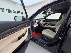 Geely Xingyue L Oriental Radiance 2.0T Automatic Xiaohan Edition - ფოტო 4