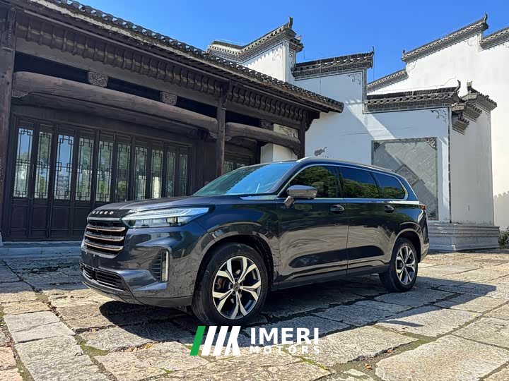 Changan Chitu Lanyue 2021 400T Two-Wheel Drive Starlight Pro 7-Seater - ავტომობილი ჩინეთიდან