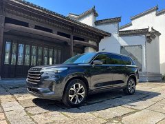 Changan Chitu Lanyue 2021 400T Two-Wheel Drive Starlight Pro 7-Seater - ფოტო 1