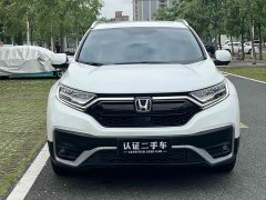 Honda CR-V 2.4T CVT FWD Comfort - ფოტო 2