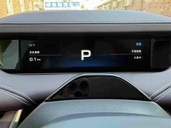Xiaomi SU7 Rear-Wheel Drive Ultra-Long Range Advanced Autonomous Driving Pro - ფოტო 12