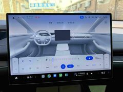 Xiaomi SU7 Rear-Wheel Drive Ultra-Long Range Advanced Autonomous Driving Pro - ფოტო 7