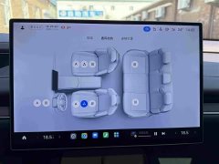 Xiaomi SU7 Rear-Wheel Drive Ultra-Long Range Advanced Autonomous Driving Pro - ფოტო 8