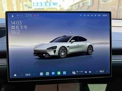 Xiaomi SU7 Rear-Wheel Drive Ultra-Long Range Advanced Autonomous Driving Pro - ფოტო 9