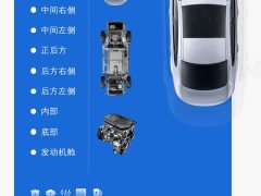 Volvo XC60 2026 B5 AWD Smart Remote Sport Edition - ფოტო 2