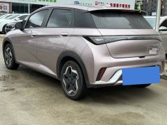 BYD Dolphin 405km Freedom Edition - ფოტო 8