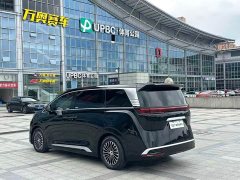 Denza D9 2022 DM-i 970 AWD Flagship - ფოტო 4