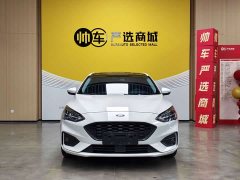 Ford Focus 2021 Hatchback EcoBoost 180 Automatic Trend - ფოტო 2
