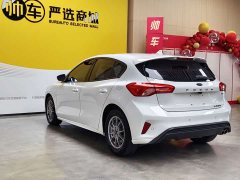 Ford Focus 2021 Hatchback EcoBoost 180 Automatic Trend - ფოტო 6