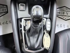 Nissan Qashqai 2.0L CVT XV Smart Comfort Edition - ფოტო 13