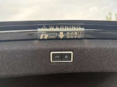 Volkswagen Hui Ang 2021 380TSI Luxury Edition - ფოტო 15