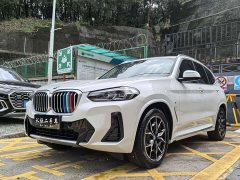 BMW X3 2023 xDrive25i M Sport Package - ფოტო 1