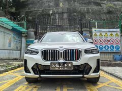 BMW X3 2023 xDrive25i M Sport Package - ფოტო 3