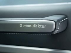 Mercedes-Benz Mercedes-AMG G 63 - ფოტო 17