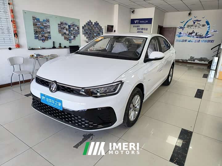 Volkswagen Lavida Sharp 1.5L Outstanding New Edition