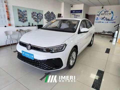 2026 Volkswagen Lavida Sharp 1.5L Outstanding New Edition - car from China