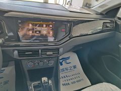 Volkswagen Lavida Sharp 1.5L Outstanding New Edition - ფოტო 10
