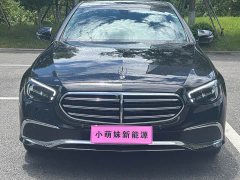 Mercedes-Benz E-Class E 300 L Luxury - ფოტო 2