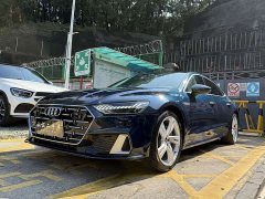 Audi A7L 2022 45 TFSI S-line Dream Future Edition - ფოტო 1