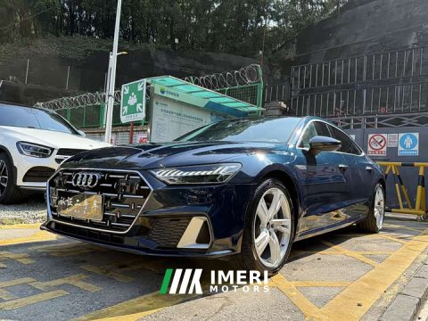 2023 Audi A7L 2022 45 TFSI S-line Dream Future Edition - ავტომობილი ჩინეთიდან