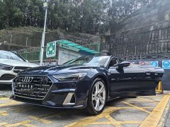 Audi A7L 2022 45 TFSI S-line Dream Future Edition - ფოტო 15