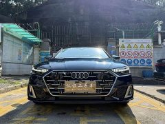 Audi A7L 2022 45 TFSI S-line Dream Future Edition - ფოტო 2